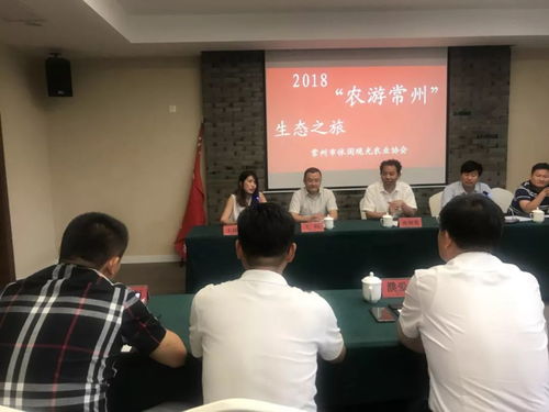 高能集結(jié)！網(wǎng)紅大咖齊聚常州，共繪技術(shù)推廣新藍圖